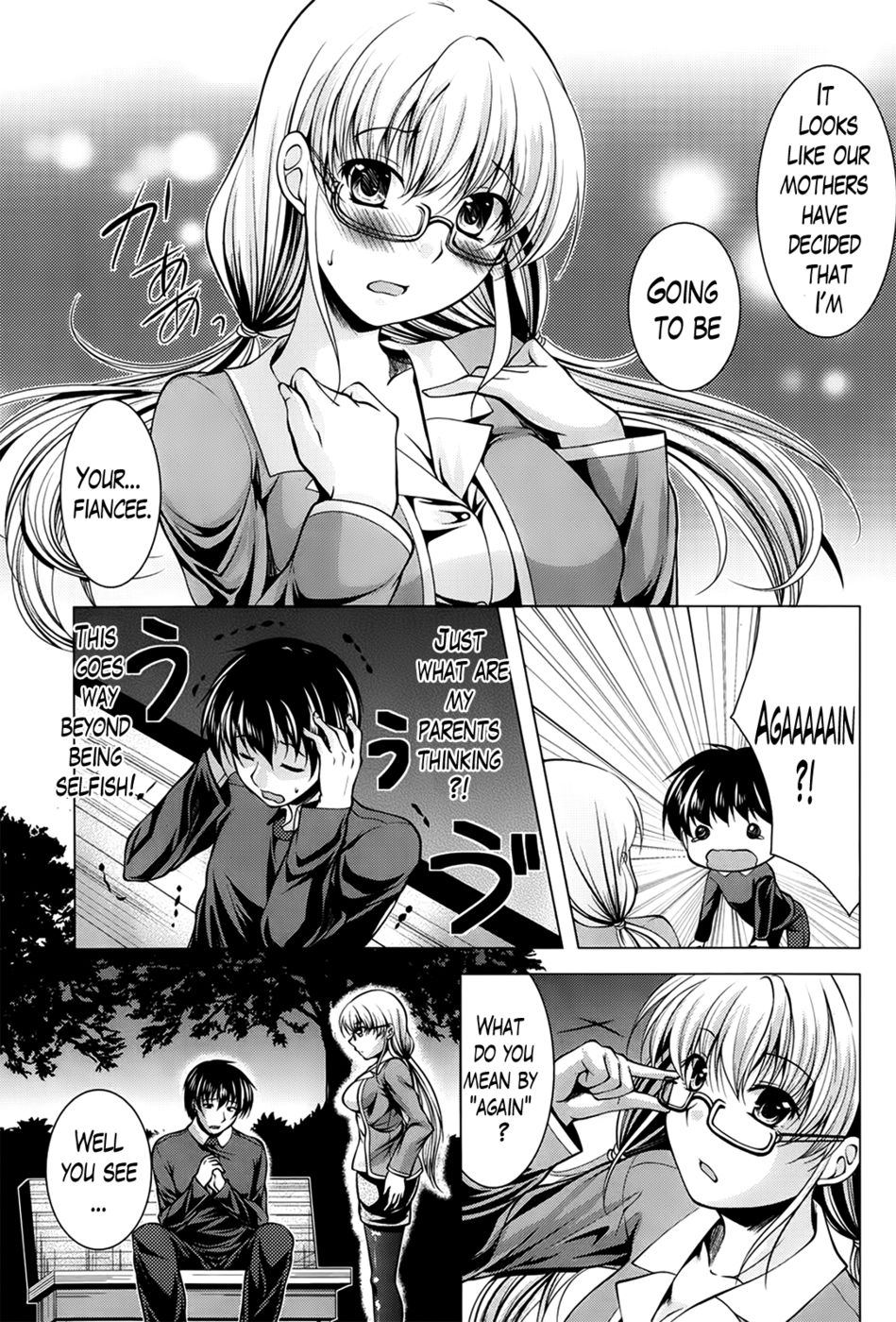 Hentai Manga Comic-Oshikake Fiancee-Chapter 2-5